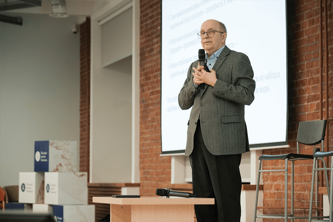 "Cooperation with those who differ from you is one of the most in-demand skills of the XXI century manager": Professor Sergey Filonovich revealed the secrets of personal effectiveness